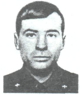 Памяти павших в Афганской войне