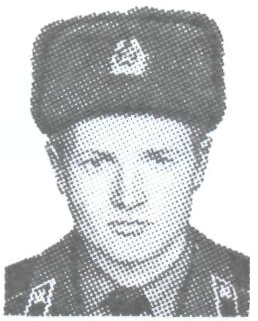 Памяти павших в Афганской войне