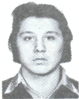 РЕЗВОВ СЕРГЕЙ ВЯЧЕСЛАВОВИЧ