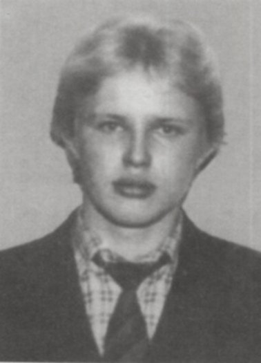 САФОНОВ АНДРЕЙ ГЕННАДЬЕВИЧ САФОНОВ АНДРЕЙ
ГЕННАДЬЕВИЧ