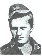 Памяти павших в Афганской войне