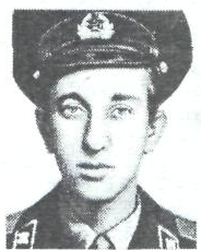 Памяти павших в Афганской войне