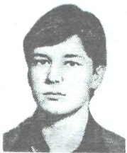 Памяти павших в Афганской войне