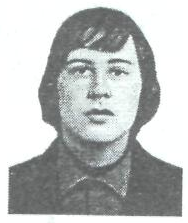 Памяти павших в Афганской войне