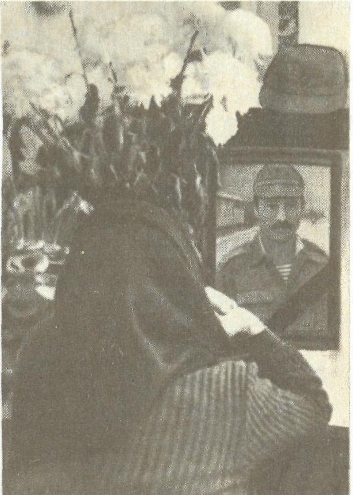 МАТЕЮН Роман Иосифович