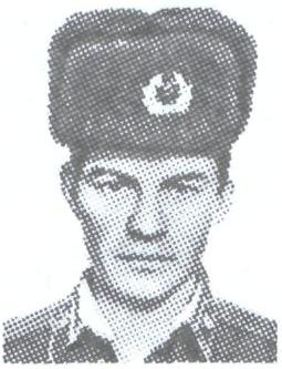 РЕМПЕЛЬ Дмитрий Евгеньевич