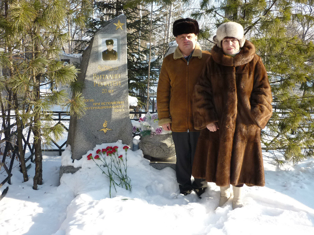 На могиле у Виталия Репетея