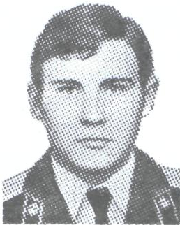 Памяти павших в Афганской войне