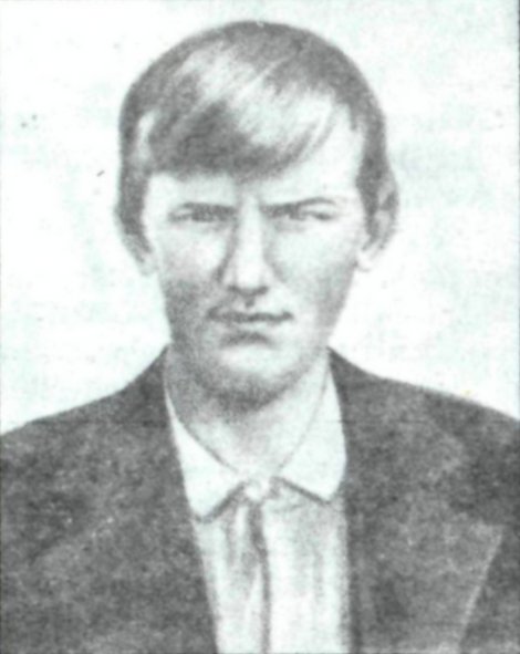 ЩЕКИН Виктор Васильевич