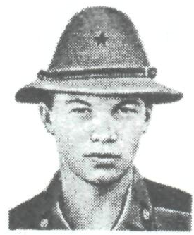 Памяти павших в Афганской войне