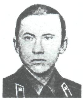 Памяти павших в Афганской войне