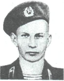 ГОРОБЕЦ Вячеслав Владимирович