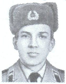 Памяти павших в Афганской войне