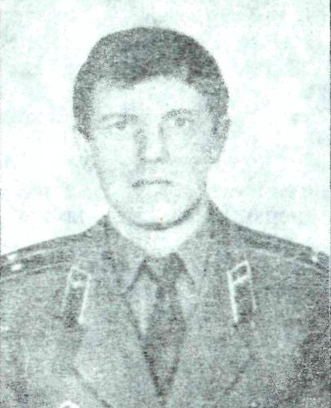 ЩЕНЯЕВ Александр Петрович