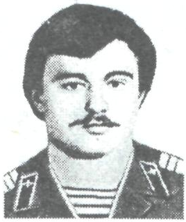 Памяти павших в Афганской войне