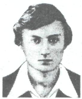 Памяти павших в Афганской войне