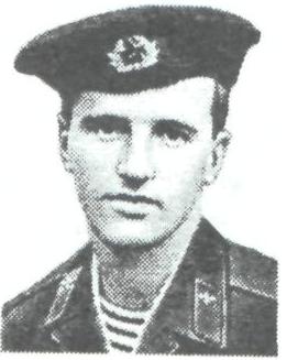 ГОРСКИЙ Александр Евгеньевич