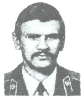 Памяти павших в Афганской войне