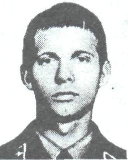 ГОРЩУК Михаил Михайлович