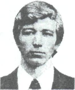 ГОРЯЧЕВ Андрей Станиславович