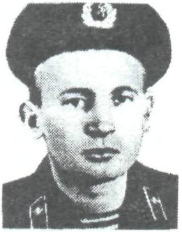 ГОРЯЙНОВ Герман Евгеньевич