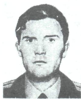 Памяти павших в Афганской войне