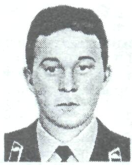 Памяти павших в Афганской войне