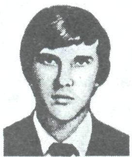 Памяти павших в Афганской войне