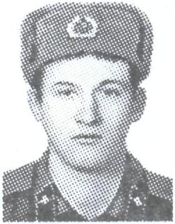 РОГОВИЧ Роман Петрович