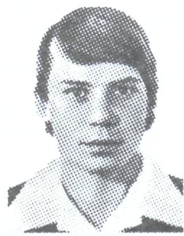 Памяти павших в Афганской войне