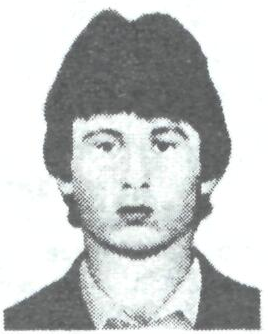 Памяти павших в Афганской войне