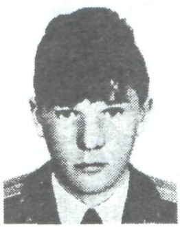 Памяти павших в Афганской войне