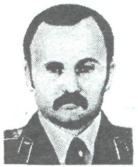 Памяти павших в Афганской войне