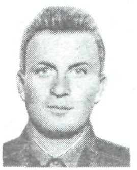 Памяти павших в Афганской войне