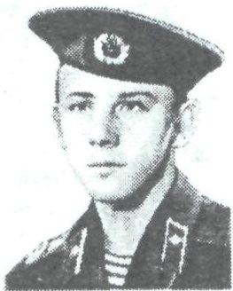 ГОСТРЫЙ Юрий Васильевич