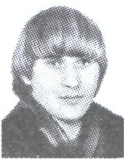 Памяти павших в Афганской войне