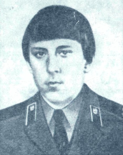 ЯДЛОВСКИЙ Александр Леонидович