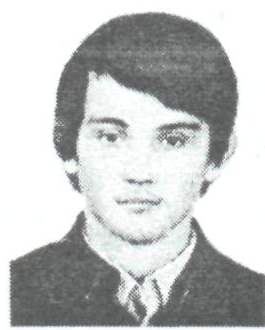 Памяти павших в Афганской войне