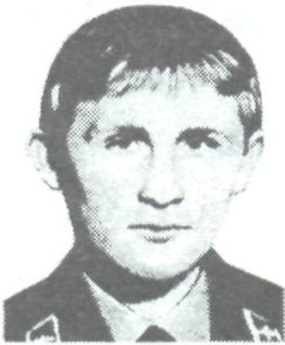 Памяти павших в Афганской войне