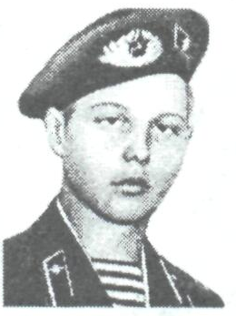 Памяти павших в Афганской войне