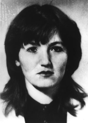 РОЖНЕВА Надежда
                      Владимировна