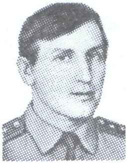 Памяти павших в Афганской войне