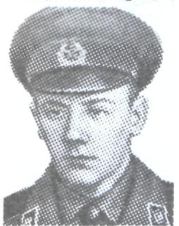 Памяти павших в Афганской войне