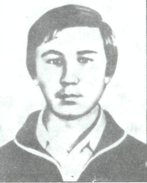 ЯМИЛОВ Рамиль Закирович