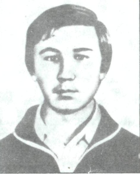 ЯМИЛОВ Рамиль Закирович