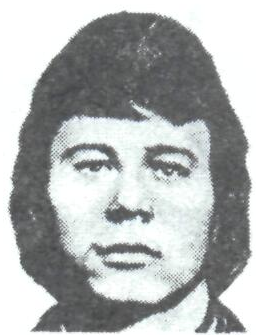 Памяти павших в Афганской войне