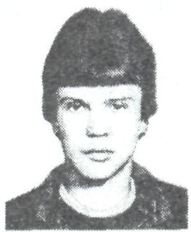 Памяти павших в Афганской войне