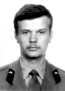 Памяти павших в
                        Афганской войне
