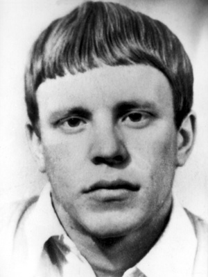 Памяти павших в Афганской войне