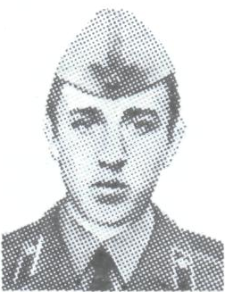 Памяти павших в Афганской войне